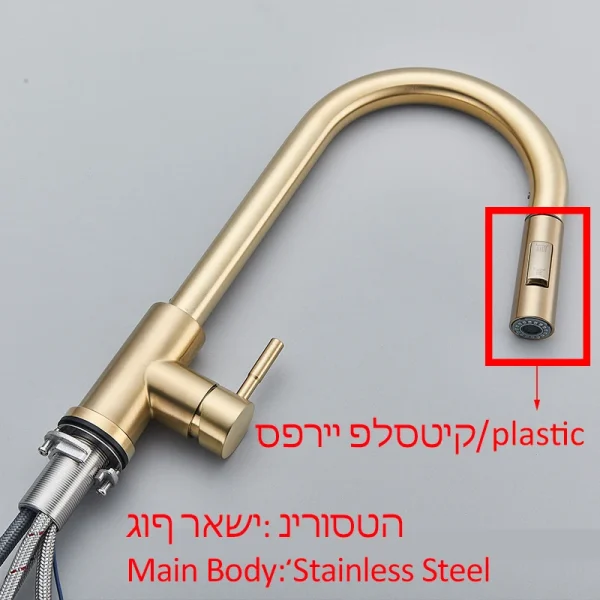 Quyanre Brushed Gold Kitchen Faucet Pull Out Kitchen Sink Water Tap Single Handle Mixer Tap 360 Rotation Kitchen Shower Faucet - Image 6