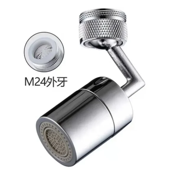 720° Rotation Universal Splash Filter Plastic Flexible Saving Faucets Sprayer Aerator Nozzle for Washbasin Kitchen Anti-splash - Image 3